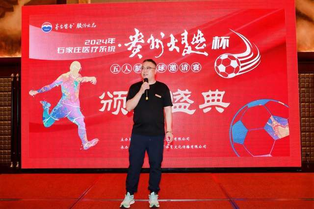 美媒：中国足球在世界杯上遭遇挫折 但希望正在重新燃起